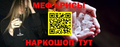 марки nbome Малоярославец