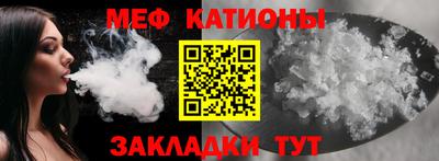 бутират Малгобек