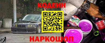 марки nbome Малоярославец