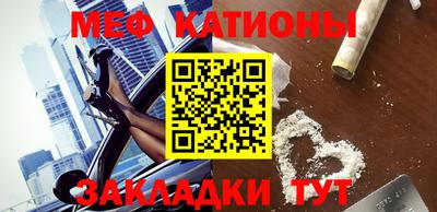марки nbome Малоярославец