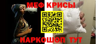 марки nbome Малоярославец