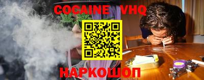 герыч Мариинск