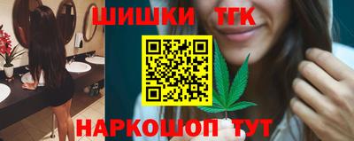 марки nbome Малоярославец