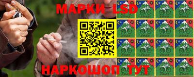 бутират Малгобек