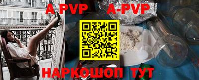 марки nbome Малоярославец