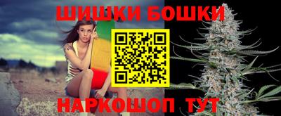 герыч Мариинск