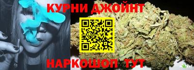 герыч Мариинск