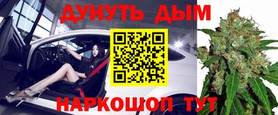 герыч Мариинск