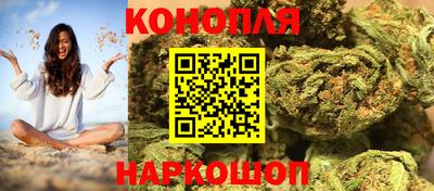 герыч Мариинск