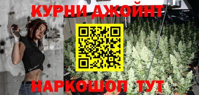 бутират Малгобек
