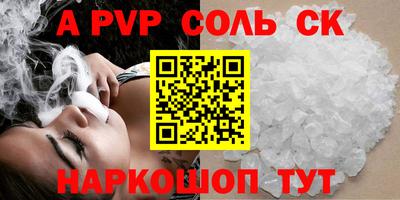 марки nbome Малоярославец