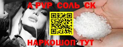марки nbome Малоярославец
