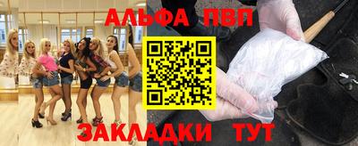 марки nbome Малоярославец