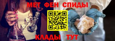 герыч Мариинск