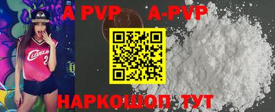 марки nbome Малоярославец