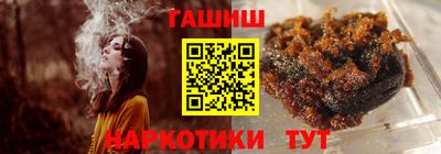 марки nbome Малоярославец