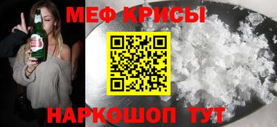 марки nbome Малоярославец